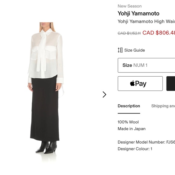 Y’all Yohji Yamamoto Pencil skirt - Picture 1 of 3